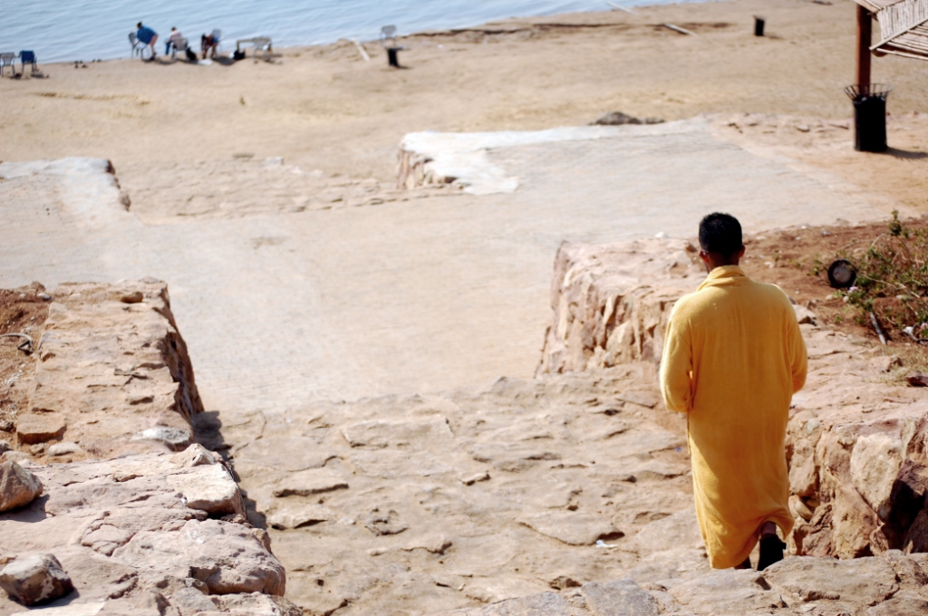 Walking to the Dead Sea