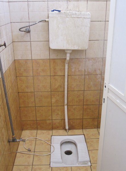Hole in the Floor Toilet